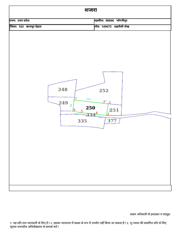 Plot No 252 | PDF