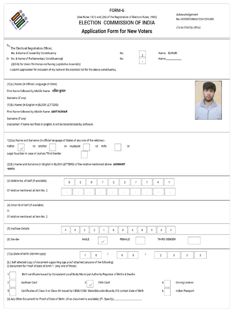 Form6 U05002O6N2412241201498 PDF | PDF