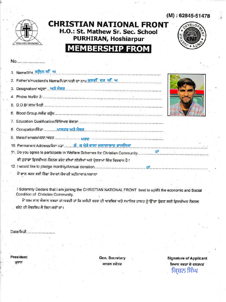 CNF | PDF