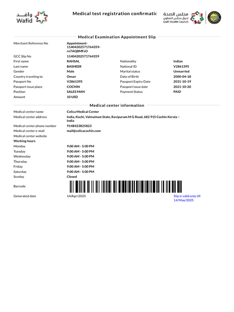 Medical Test Registration Confirmation | PDF