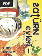 En Komik Beş Bin Fıkra 2. Bölüm - Eric Landa - Very Tales | PDF