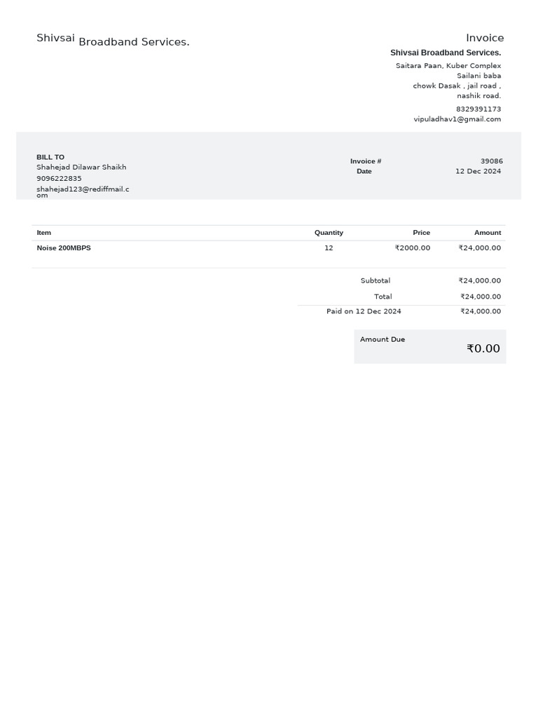 Invoice 338531 | PDF