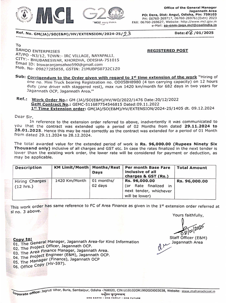 Corrigendum To Extension Order | PDF