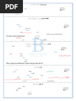 XV 2015 Graffiti Writing and Street Art PDF | PDF | Al Shuhada