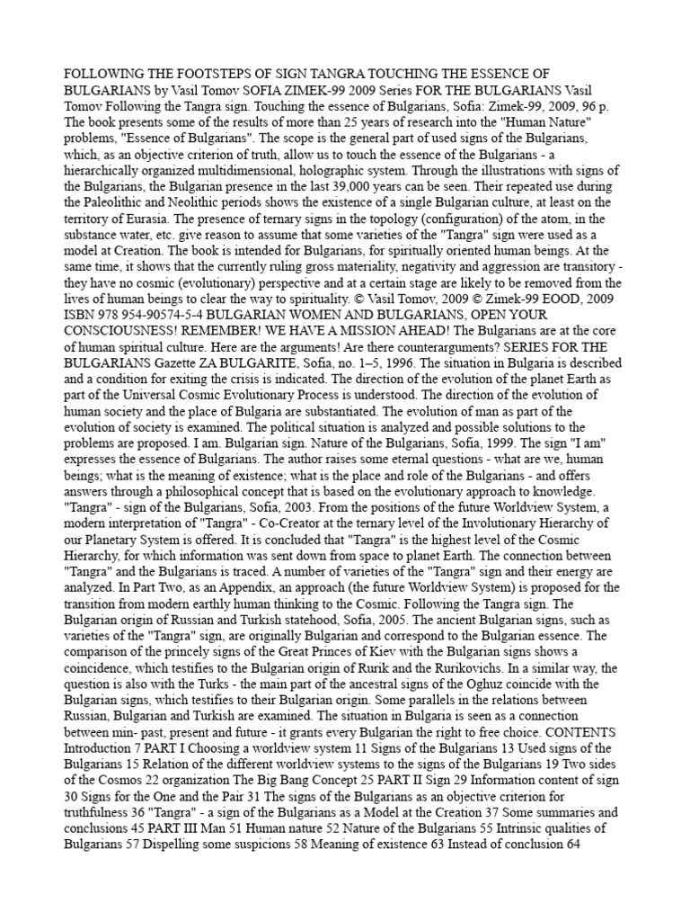 Bulgarian Essence and Tangra Signage | PDF | Evolution