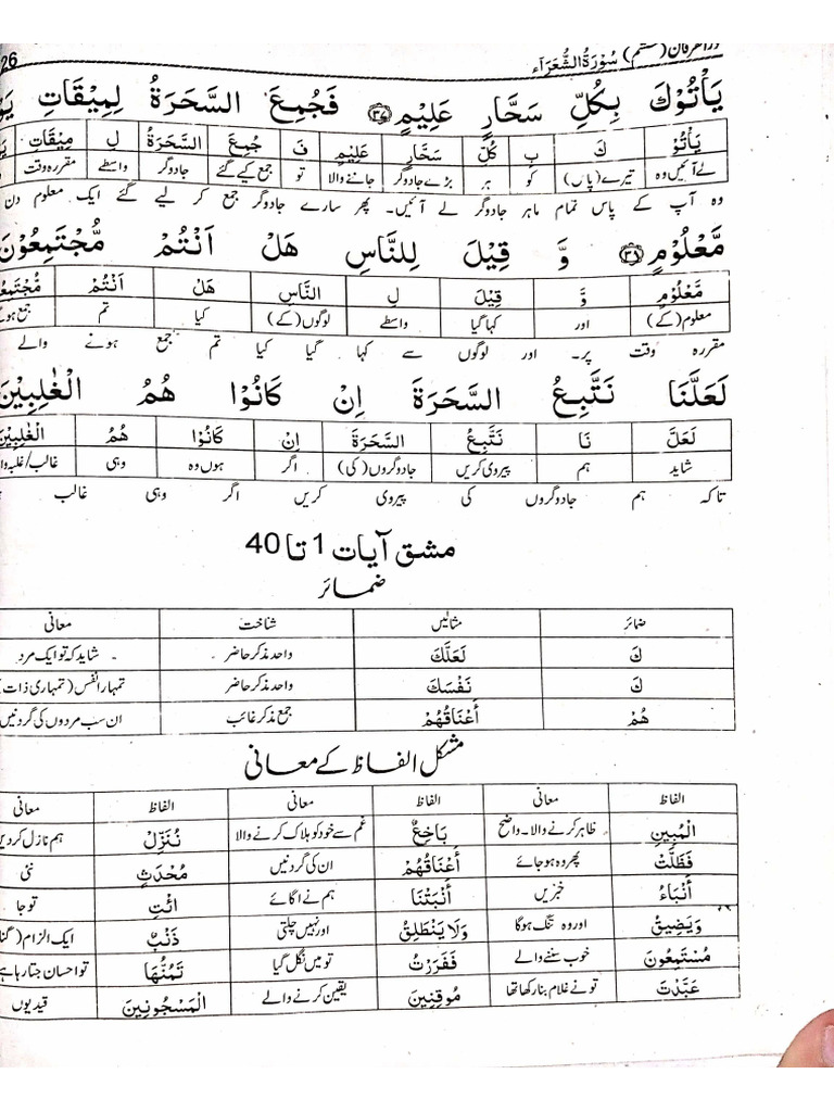 The Billboard 1923-05-05: Vol 35 Iss 18, image size:768x1024