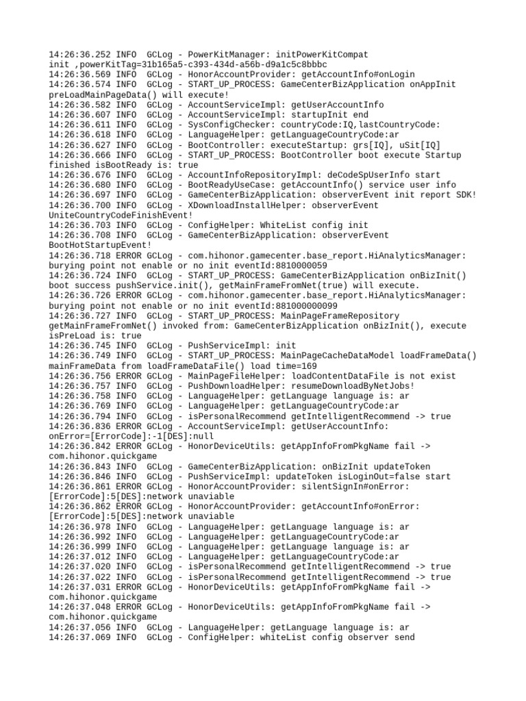 GameCenter Startup Process Logs | PDF | Computing | Software