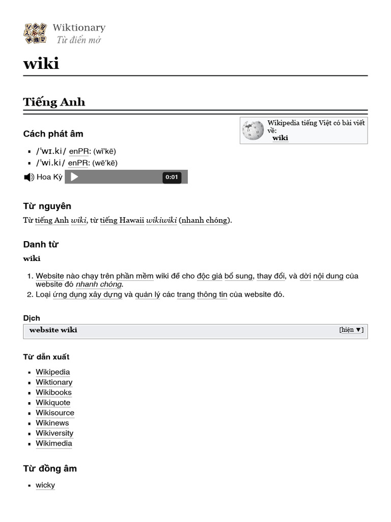 Wiki - Wiktionary Tiếng Việt | PDF