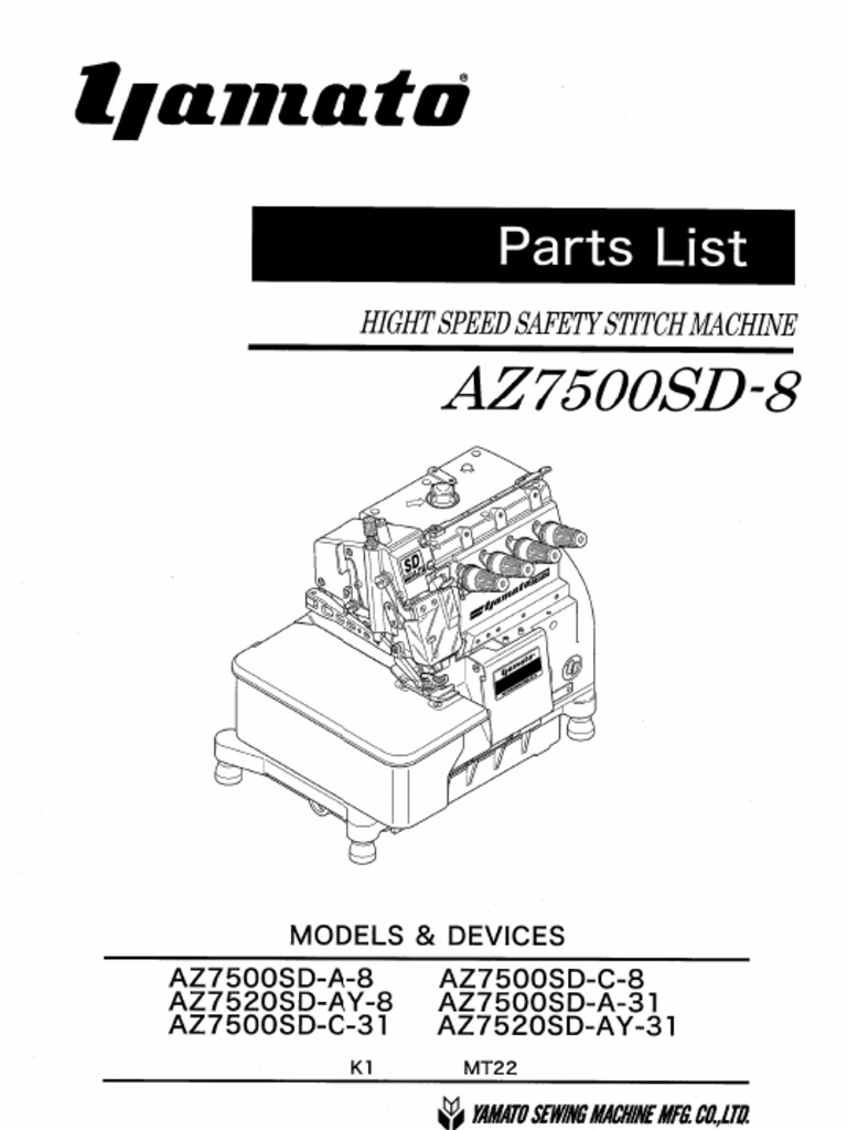 AZ7500SD-8 P EJ No1 9710157 | PDF