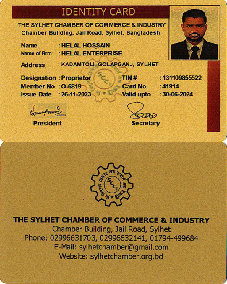 Card | PDF