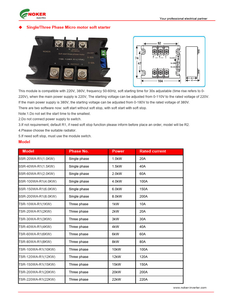 Single Phase Soft Starter Overview | PDF | Mains Electricity | Power Supply