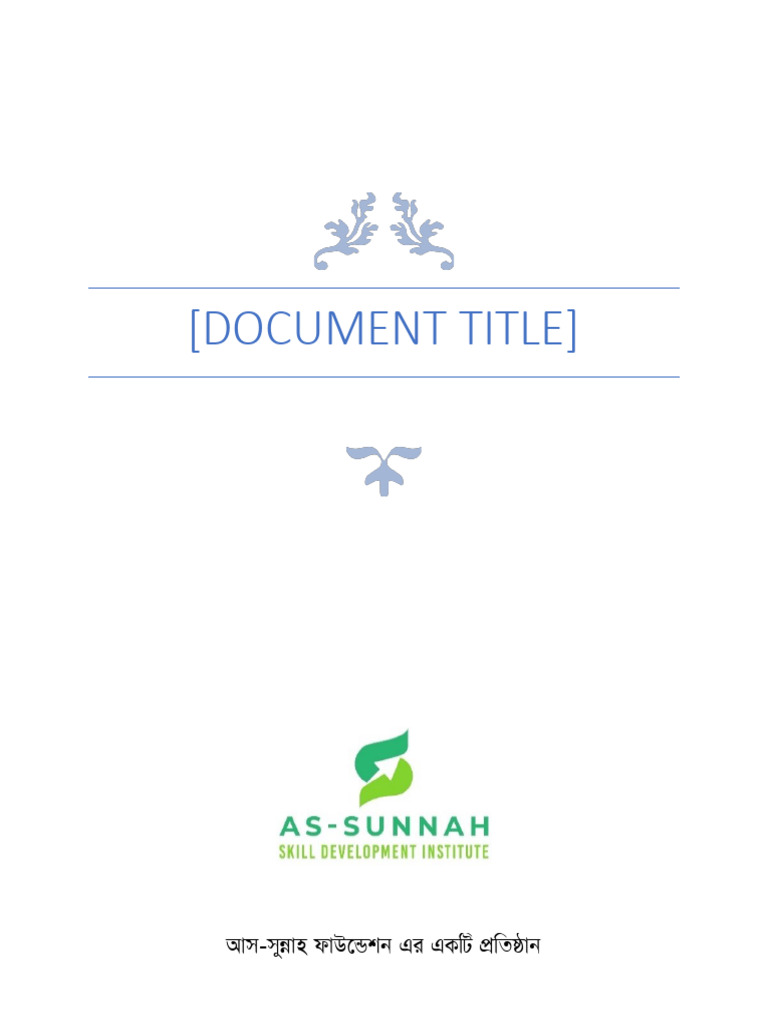 Document Title | PDF