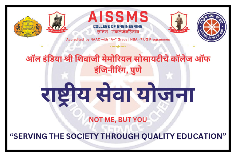 NSS Banner | PDF