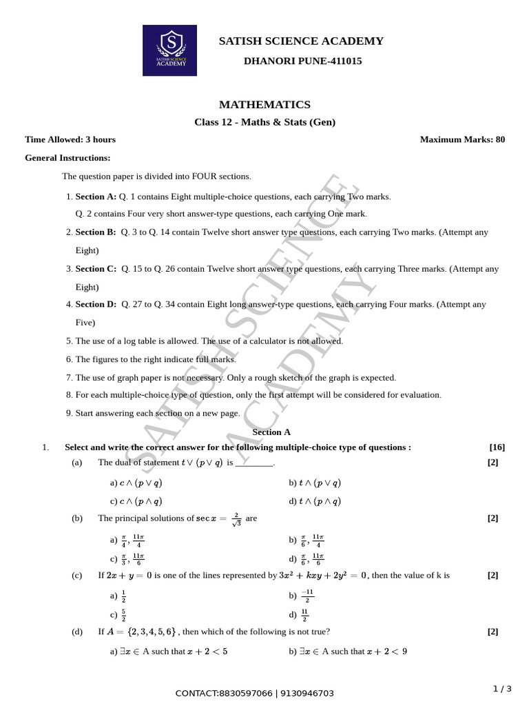 Maths HSC Sample Paper 3 | PDF | Multiple Choice | Mathematics