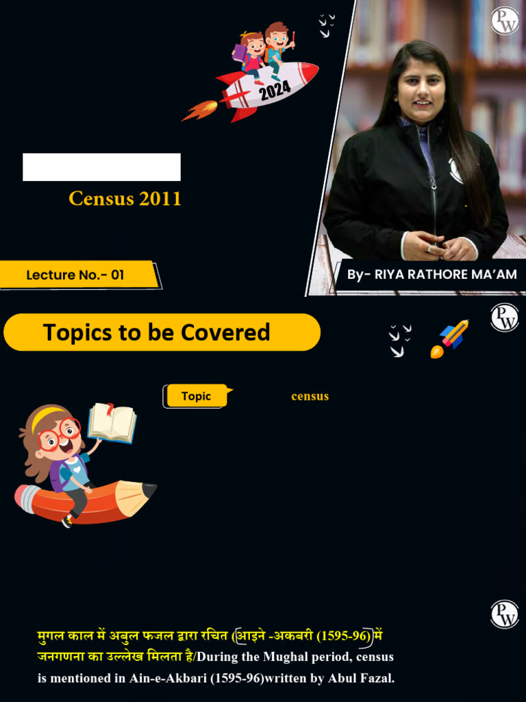 Census 2011 01 - Class Notes | PDF