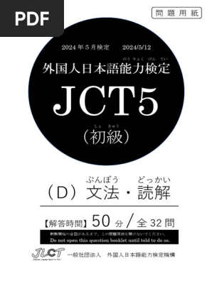 否定の力　日本語2枚セット 052)《否定の力/Force of Negation》[MH1] 青R | 日本最大級 MTG