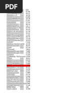 1745651568?v=1