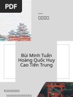 分権時代と自治体法学   /勁草書房/兼子仁先生古稀記念論文集刊行会（単行本） 日本「文」学史 第三冊 A New History of Japanese “Letterature