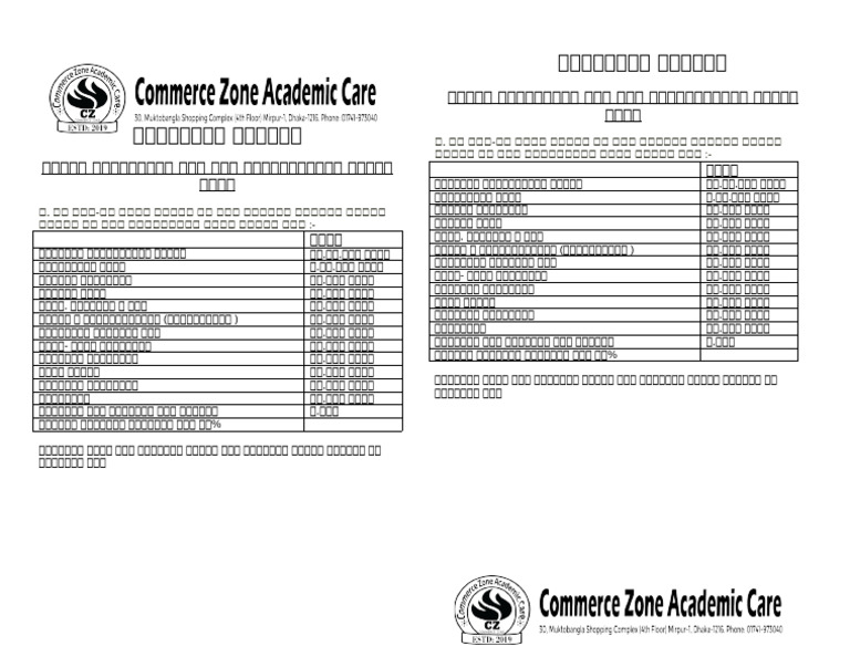Text Exam Forment | PDF