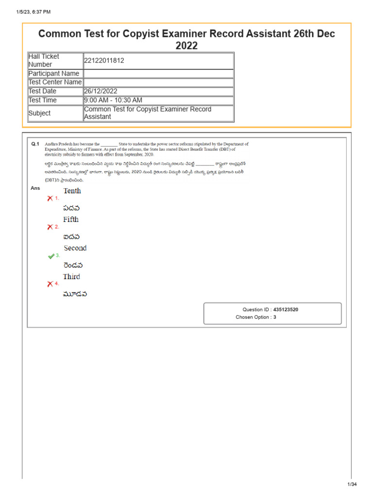 Copyist Examiner Test Answers 2022 | PDF | Supermarket | Waste