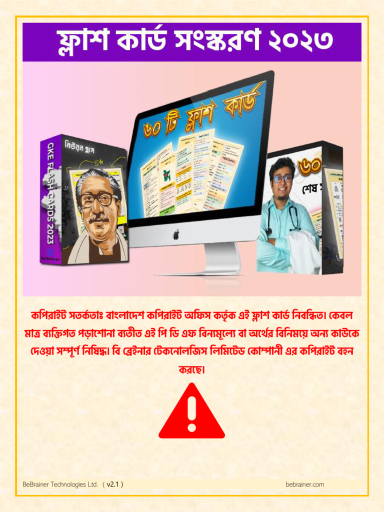 Kichkina qiz bilan jinsiy aloqa onlayn