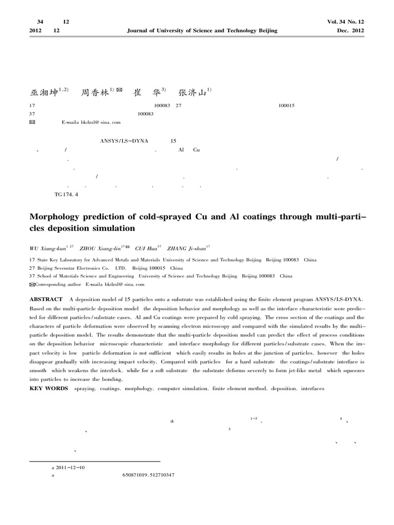 Morphology Prediction of Cold-Sprayed Cu and Al Coatings Through Multi ...