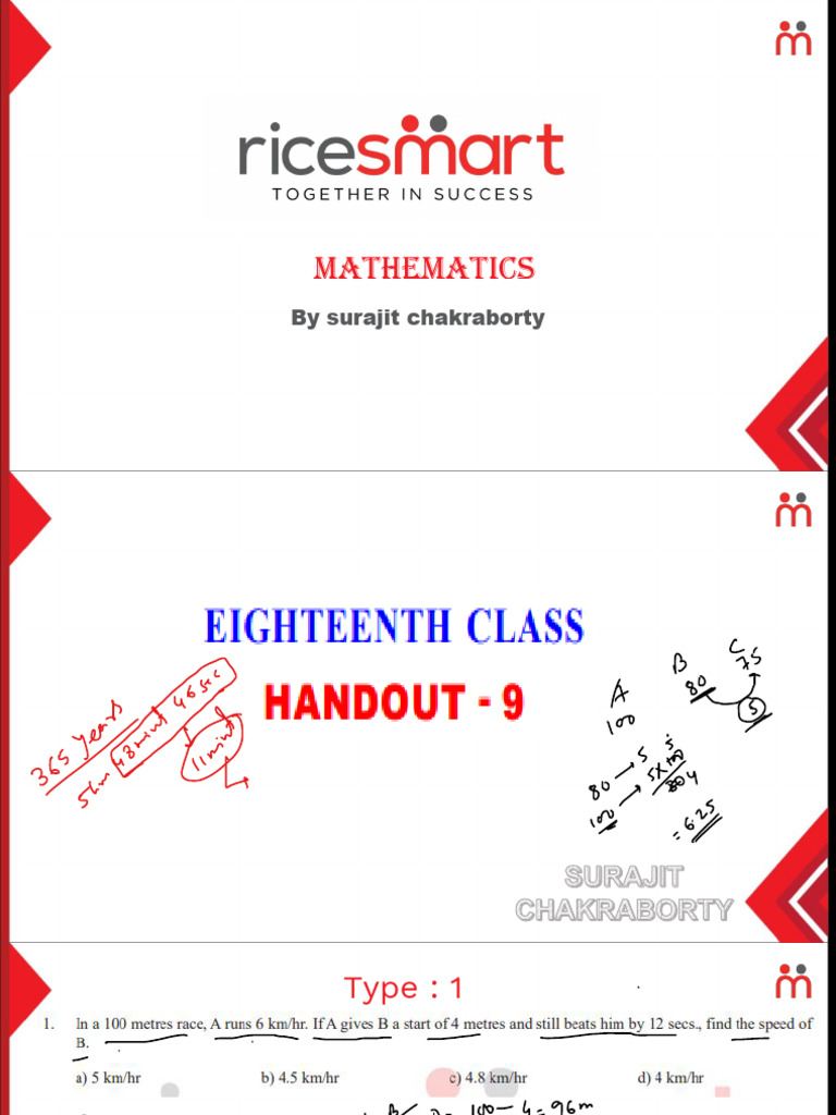 Asset-V1 RICE+38 1 3467+2021 Q1+type@asset+block@wbcs and PSC Pro 18th ...
