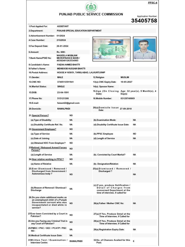 Punjab Assistant Application Form 2024 | PDF | Justice | Crime & Violence