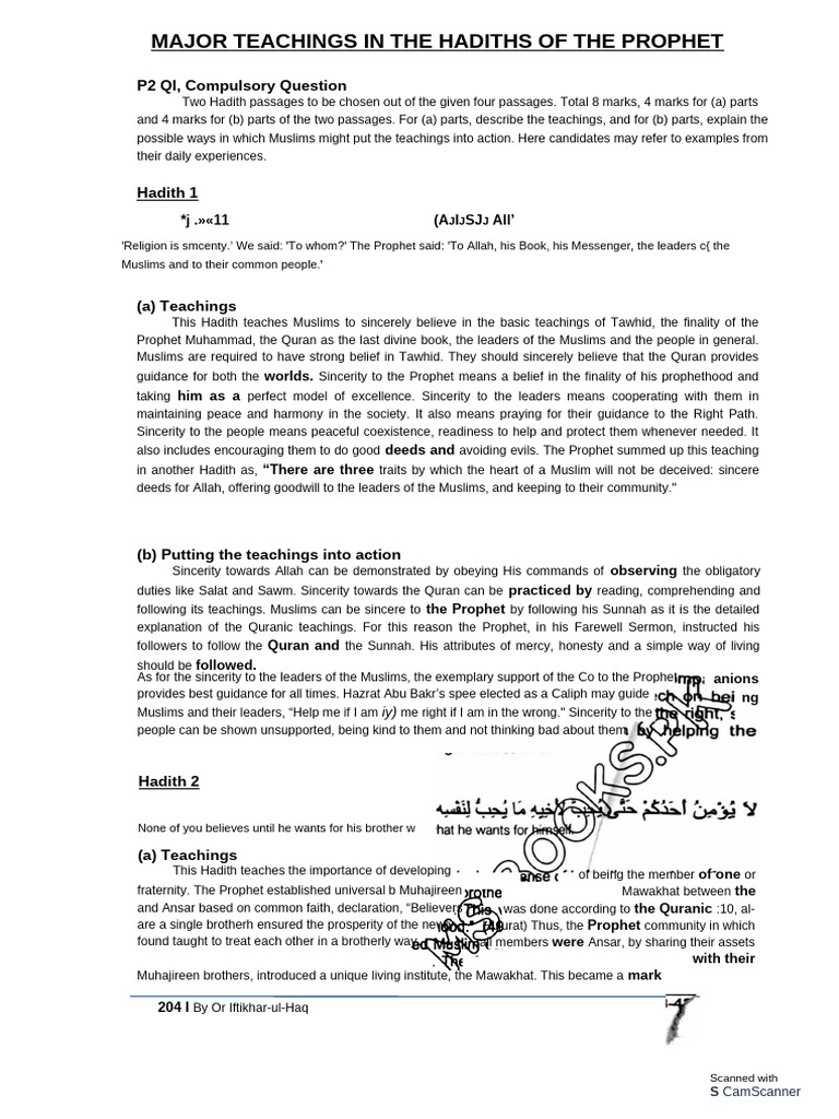 Major Teachings of Hadiths Explained | PDF | Prophets And Messengers In ...