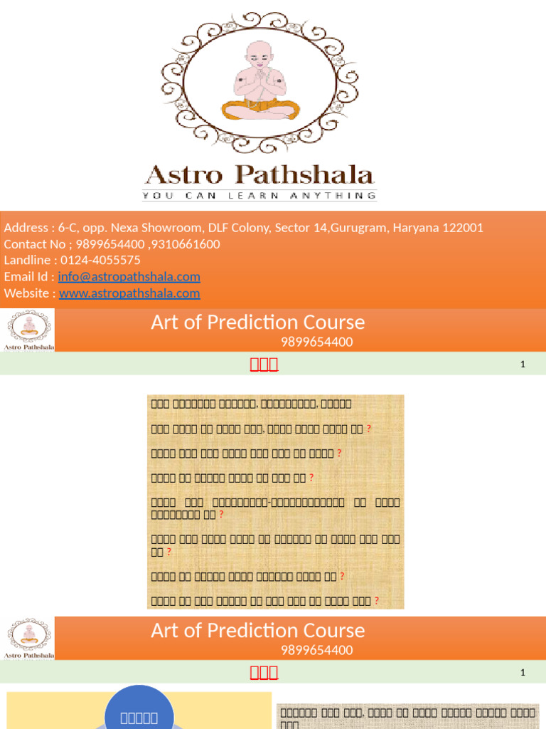 7 Dasha 1 | PDF