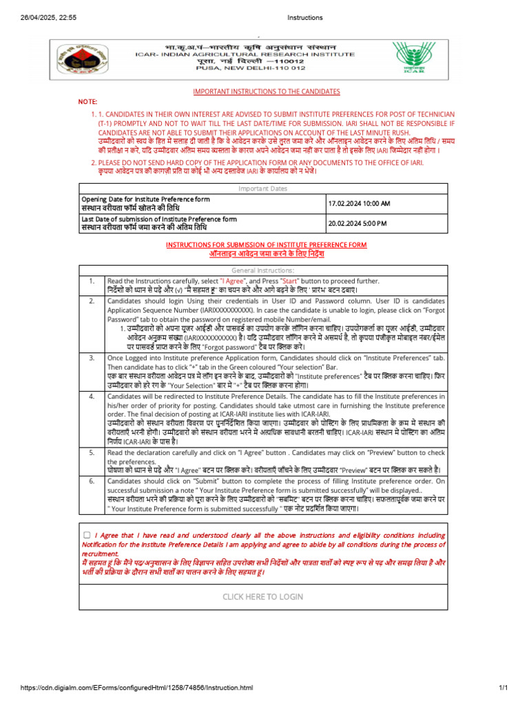 Instructions | PDF