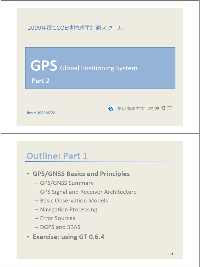 GPS/GNSS Precise Positioning Guide | PDF | Classical Mechanics | Geodesy