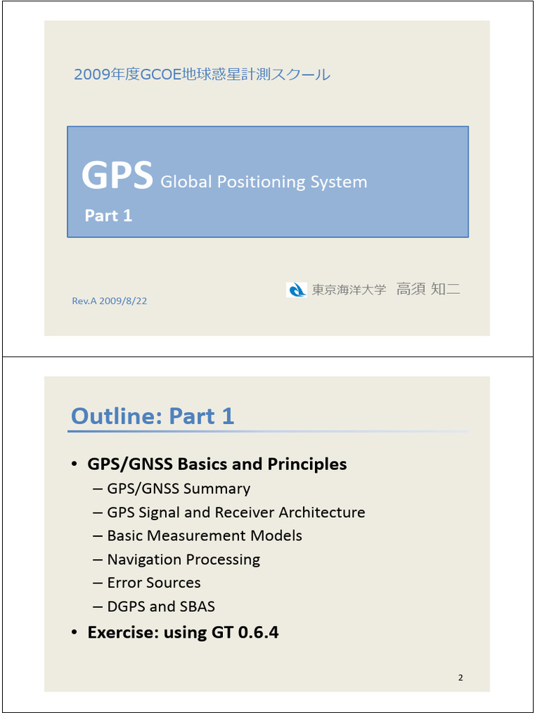 GPS/GNSS Fundamentals and Applications | PDF | Global Positioning ...