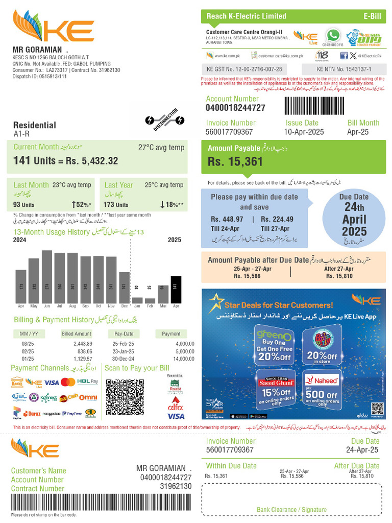April 2025 Electricity Bill Summary | PDF | Fee | Electricity
