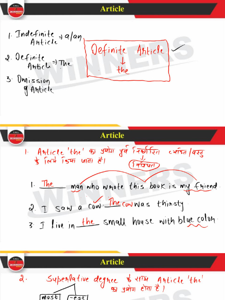 Class-2 Article | PDF