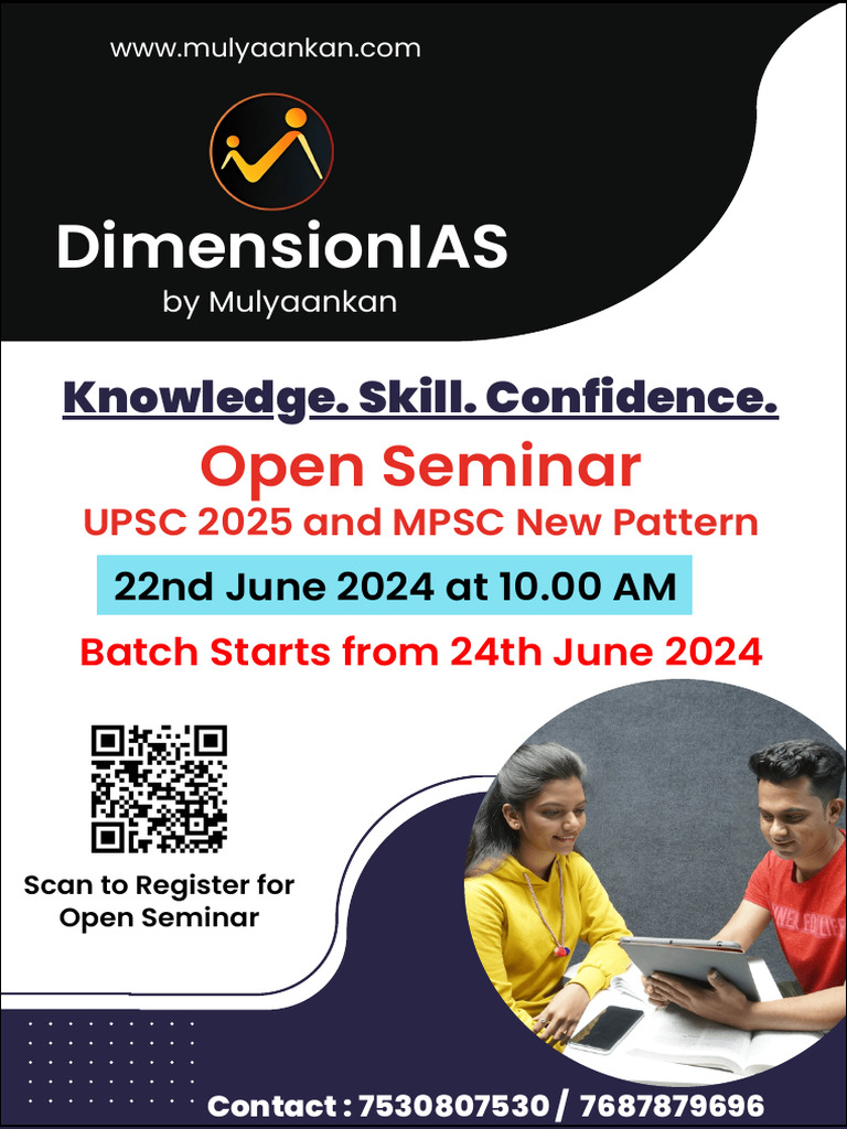 UPSC 2025 Open Seminar Details | PDF | Agriculture | Governance