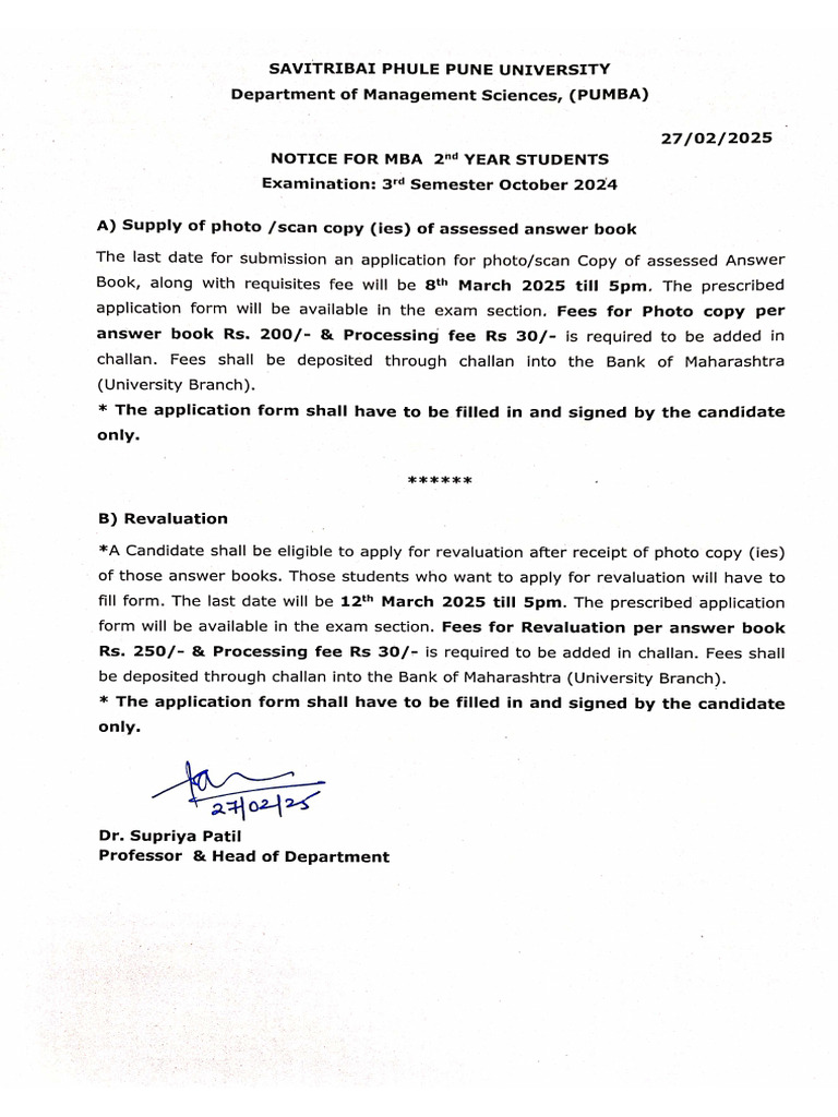 MBA 2nd Year Photocopy and Revaluation Notice Oct 2024 | PDF