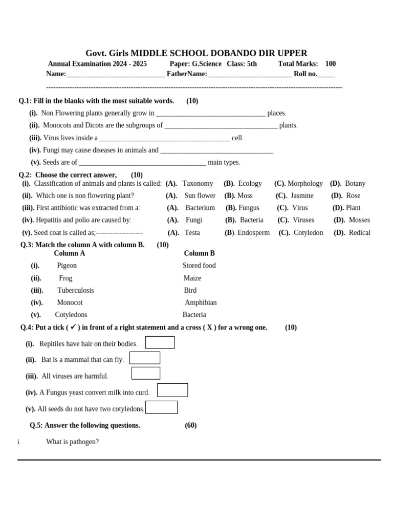 Class 5 General Science Exam Paper | PDF | Seed | Fungus