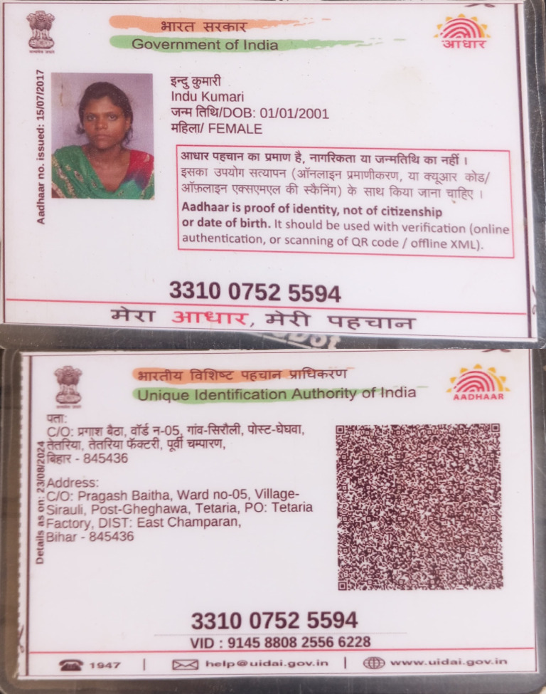 Aadhaar Card Details for Indu Kumari | PDF
