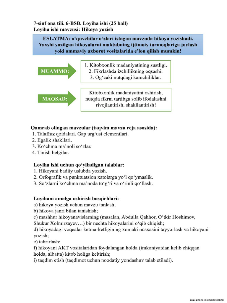 Pornografik parallel dunyo darhol istefoga chiqdi.