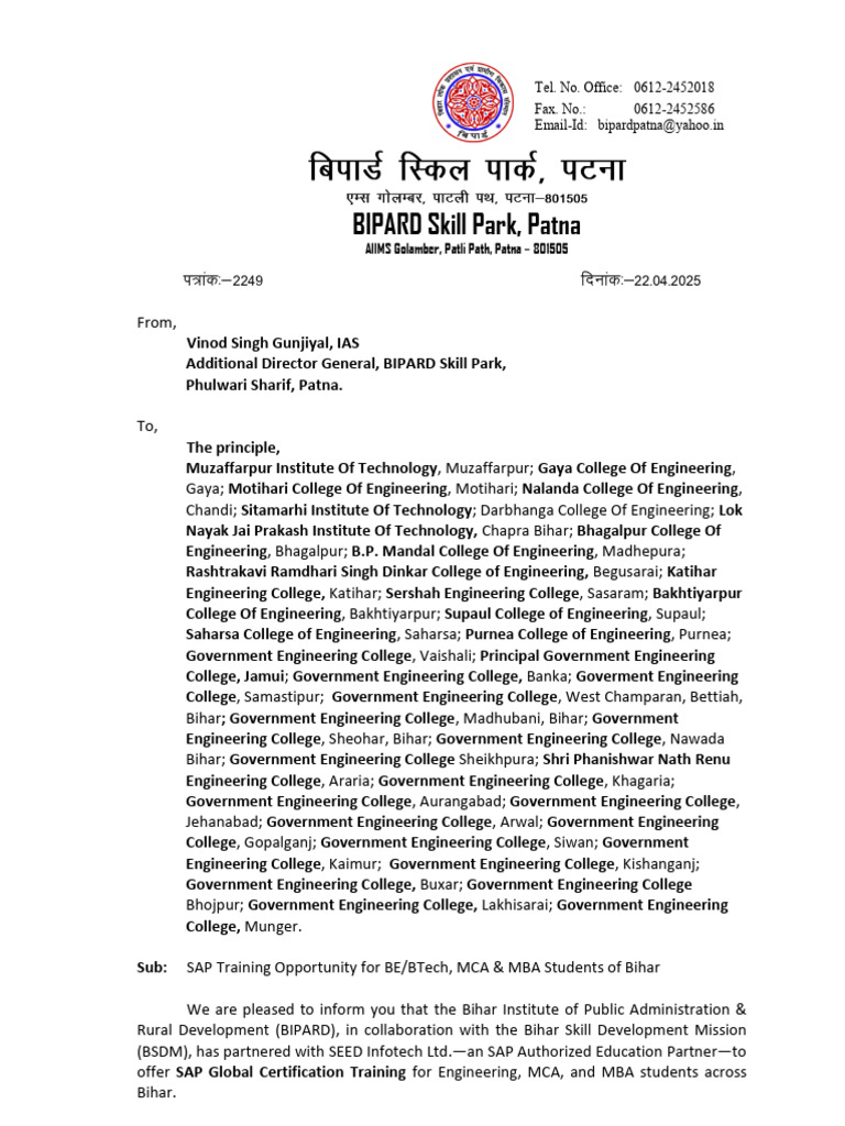 BIPARD SAP Training for Bihar Students | PDF | Business