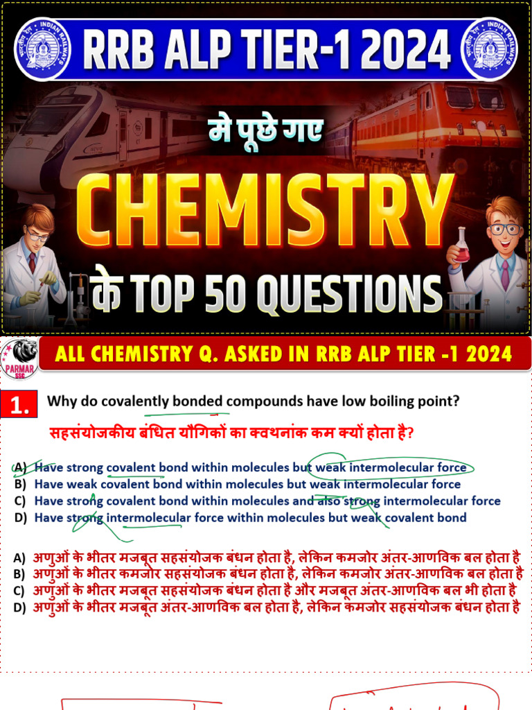 RRB Alp Tier-1 - All Chemistry Questions | PDF
