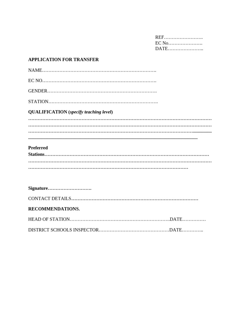 Transfer Application Form | PDF