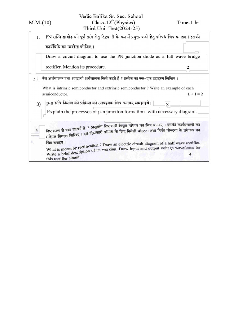 Class 12 Physics Unit Test 2024-25 | PDF