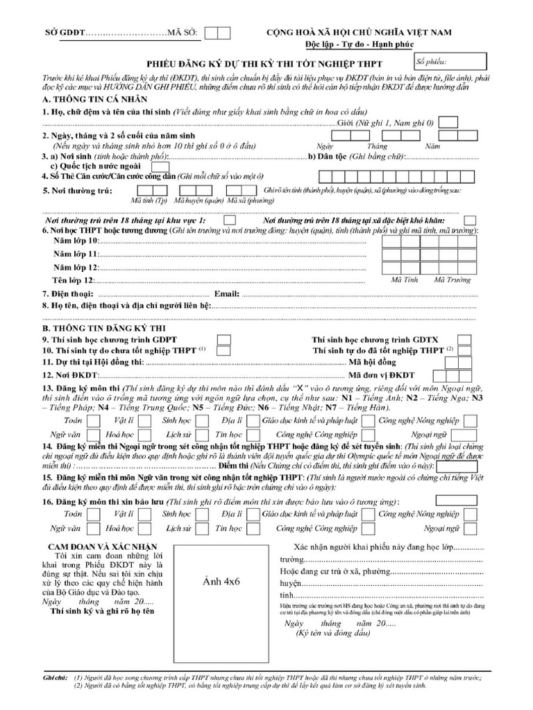HH | PDF