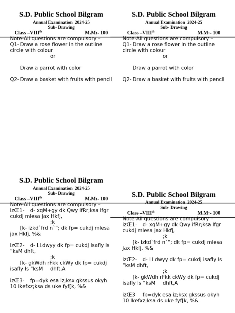 Art Paper..... SD Public School | PDF