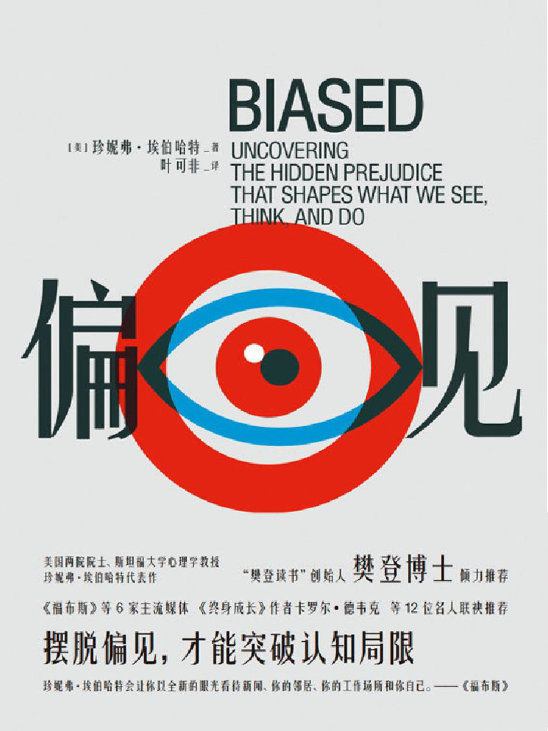 许世悦指导拍摄短片《小星星变奏曲》《圆圆》参加国际电影节展映并获奖- 凤凰卫视美洲网, image size:768x1024