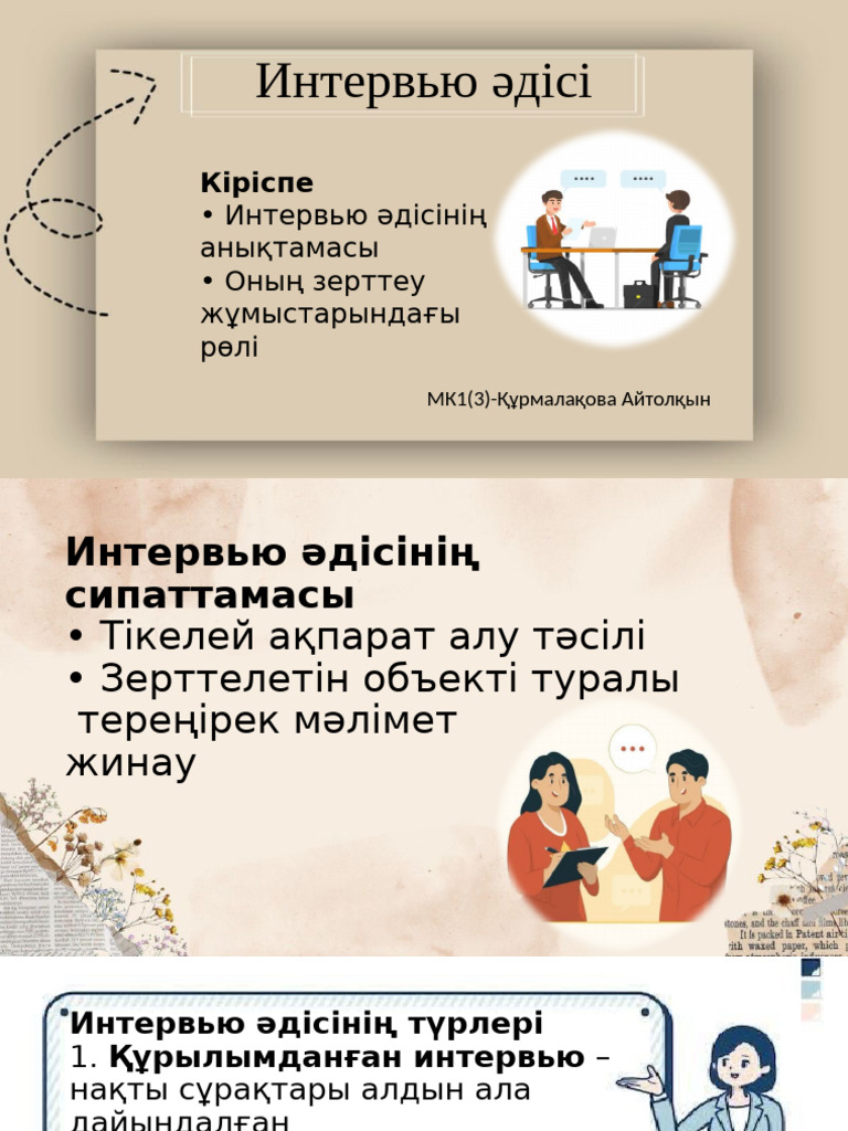 Жалаңаш орыс жігіттерінің галереясы