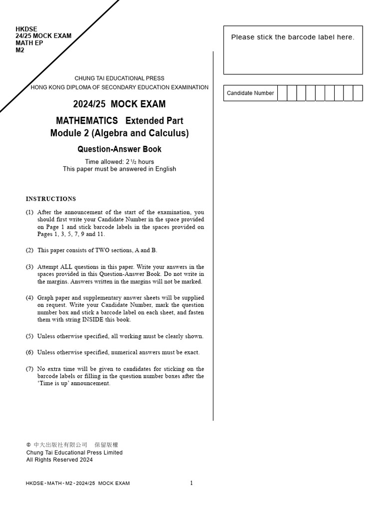 HKDSE Math M2 2024/25 Mock Exam | PDF | Mathematics | Algebra