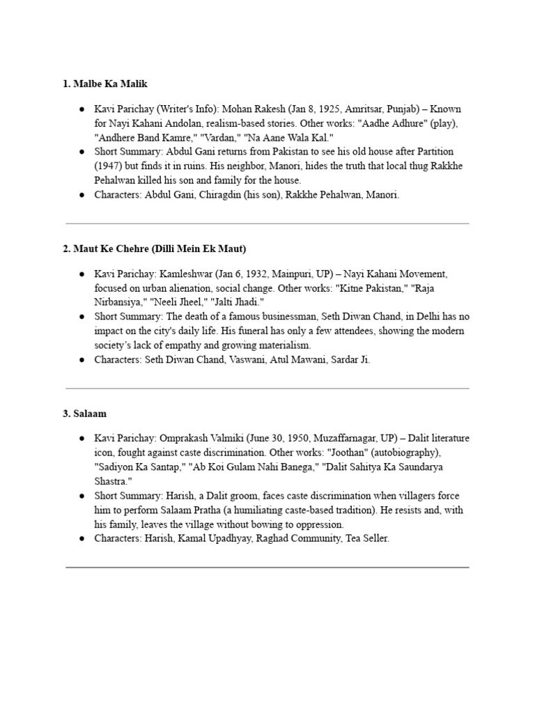 Hindi Mid Sem Notes | PDF